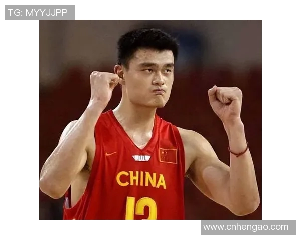 姚明与女球迷的篮球情缘：从赛场到生活的热爱与坚持